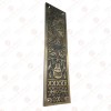 15 inch Melchizedek Aluminium Push Plate  